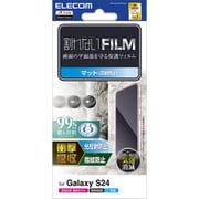 Galaxy S24(SC-51E)用 フィルム 指紋認証対応 アンチグレア 衝撃吸収 抗菌 指紋防止 反射防止 マット 気泡防止 PM-G241FLFPAN