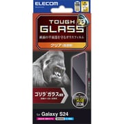 Galaxy S24(SC-51E)用 ガラスフィルム 指紋認証対応 高透明 強化ガラス ゴリラ 薄型 0.21mm 表面硬度10H 指紋防止 飛散防止 気泡防止 PM-G241FLGO
