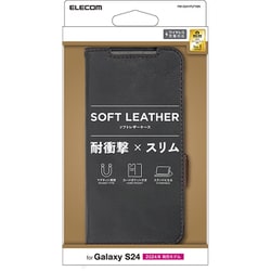 Galaxy S24（SC-51E）用 ケース レザー カバー 手帳型 マグネット フラップ 衝撃吸収 ワイヤレス充電可 ストラップホール付 スタンド機能付 NEUTZ ブラック PM-G241PLFYBK