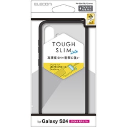 Galaxy S24（SC-51E）用 ケース ハイブリッド カバー 衝撃吸収 軽量 薄型 カメラレンズ保護設計 ワイヤレス充電可 ストラップホール付 ストラップホールシート付 TOUGH SLIM LITE ブラック PM-G241TSLFCBK