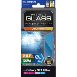 Galaxy S24 Ultra（SC-52E）用 ガラスフィルム 指紋認証対応 高透明 ブルーライトカット 強化ガラス 表面硬度10H 指紋防止 飛散防止 気泡防止 PM-G242FLGGBL