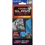 Galaxy S24 Ultra(SC-52E)用 ガラスフィルム 高透明 ブルーライトカット 強化ガラス ゴリラ 薄型 0.21mm 表面硬度10H 指紋防止 飛散防止 気泡防止 PM-G242FLGOBL
