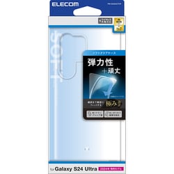 Galaxy S24 Ultra（SC-52E）用 ケース ソフト カバー 薄型 カメラレンズ保護設計 ワイヤレス充電可 ストラップホール付 クリア PM-G242UCTCR