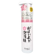 限定 がばいよか 桜泡洗顔 200ml