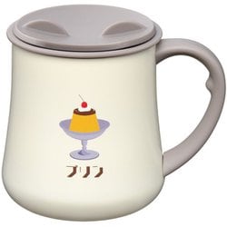 レトル 保冷 保温 2Way マグカップ 330ml プリン柄 レトロ RH-1714
