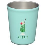 レトル 保冷 保温 ミニ タンブラー 280ml クリームソーダ柄 レトロ RH-1716