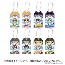 あんさんぶるスターズ！！TOYボックスコレクション vol.4 1個 [コレクショントイ]