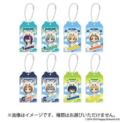 あんさんぶるスターズ！！TOYボックスコレクション vol.5 1個 [コレクショントイ]