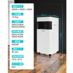 ヨドバシ.com - クラカ kuraca kuraca スポットクーラー ヨドバシ.com - クラカ kuraca kuraca スポットクーラー