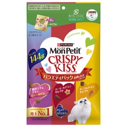 モンプチ クリスピーキッス バラエティパック お肉の旨みセレクト 猫用 おやつ 144g