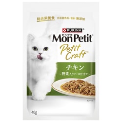 ヨドバシ.com - モンプチ MonPetit ネスレ日本 モンプチ プチクラフト 