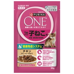 ヨドバシ.com - ピュリナ PURINA ネスレ日本 ピュリナワンキャット ...