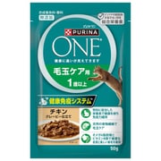 ピュリナワンキャット パウチ 毛玉ケア用 1歳以上 チキングレービー仕立て 猫用 ウェットフード 50g 総合栄養食