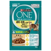 ピュリナワンキャット パウチ 避妊去勢した猫の体重ケア チキングレービー仕立て 猫用 ウェットフード 50g 総合栄養食