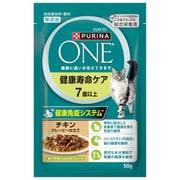 ピュリナワンキャット パウチ 健康寿命ケア 7歳以上 チキングレービー仕立て 猫用 ウェットフード 50g 総合栄養食