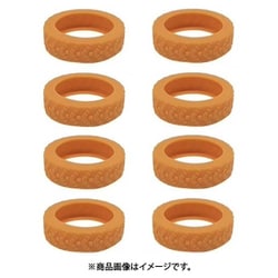 HH-1238 キャスターリング 8個セット 5～6cm ラジアル オレンジ [スーツケース用品]
