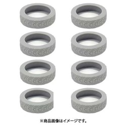 HH-1239 キャスターリング 8個セット 5～6cm ラジアル グレー [スーツケース用品]