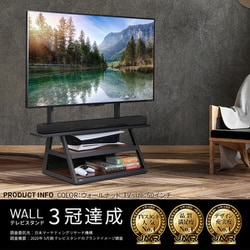 たお様②テレビ台、レコーダー、その他 楽天市場】【クーポンで10％OFF対象商品】テレビ回転台 幅80cm