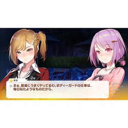 ヨドバシ.com - CFK SOME SOME コンビニエンスストア 初回限定版