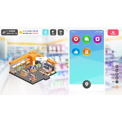 [some]ニンテンドーSwitch Amazon.co.jp: SOME SOME コンビニエンスストア -Switch : ゲーム