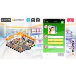 Switch SOME SOME コンビニエンスストア ゲーマーズ限定版 コンプ 61sWDq8VqNL._UF350,350_QL80_.jpg