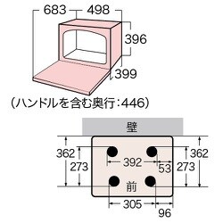 ヨドバシ.com - 東芝 TOSHIBA 過熱水蒸気オーブンレンジ 石窯 ヨドバシ.com - 東芝 TOSHIBA 過熱水蒸気オーブンレンジ 石窯