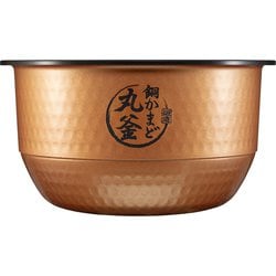 ヨドバシ.com - 東芝 TOSHIBA 真空圧力IH炊飯器 炎匠炊き 銅