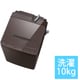 全自動洗濯機 ZABOON（ザブーン） 洗濯10kg ボルドーブラウン AW-10DP4（T）