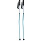 レーシングGS KPBD-0093 ナイルブルー 125cm 2本セット [スキー ストック レーシング]