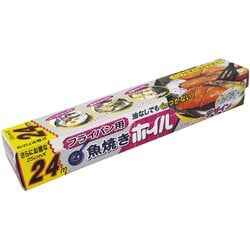フライパン用 魚焼き ホイル 魚焼きホイル 25cm×24m