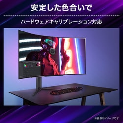 ヨドバシ.com - LGエレクトロニクス LG UltraGear OLED/ゲーミング