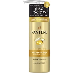 パンテーン エクストラダメージリペア インテンシブヴィタミルク 125ml
