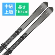 スキー板「アトミック VOLANT 7000 AASS03402165 165cm」+ビンディング「アトミック MI 12 GW GUNMETAL」セット [24-25 Newモデル 中級・上級]