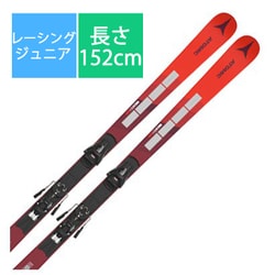 スキー板「アトミック REDSTER G9 FIS REVOSHOCK S J-RP3 AAST02228152 152cm」+ビンディング「アトミック COLT 7」セット [24-25 モデル ジュニアレーシング]