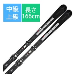 スキー板「アトミック REDSTER X9i REVOSHOCK S AASS03446166 166cm」+ビンディング「アトミック X12 GW」セット [24-25 モデル 中級・上級]