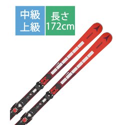 スキー板「アトミック REDSTER G9 REVOSHOCK S AASS03408172 172cm」+ビンディング「アトミック X12 GW」セット [24-25 モデル 中級・上級]