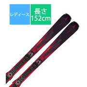 スキー板「アトミック CLOUD Q12 REVOSHOCK C AASS03522152 152cm」+ビンディング「アトミック M 10 GW」セット [24-25 Newモデル レディース]