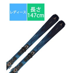 スキー板「アトミック CLOUD Q9 AASS03526147 147cm」+ビンディング「アトミック M 10 GW」セット [24-25 モデル レディース]