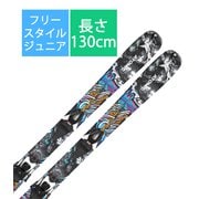 スキー板「アトミック BENT JR AASS03480130 130cm」+ビンディング「アトミック C 5 GW」セット [24-25 Newモデル フリースタイル ジュニア]