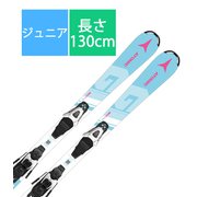 スキー板「アトミック REDSTER GL AASS03514130 130cm」+ビンディング「アトミック C 5 GW」セット [24-25 Newモデル ジュニア]