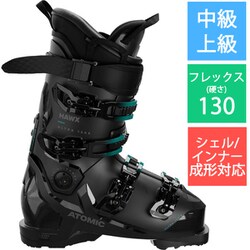 【美品】ATOMIC　HAWX 130S ULTRA 25~25.5 Atomic Hawx Ultra 130 S Ski Boots 2025 – THE SKI MONSTER