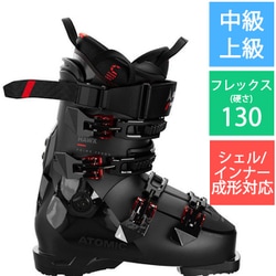 HAWX PRIME 130 RS GW AE5029880 Black/Red 25-25.5cm [24-25 モデル スキーブーツ 中級・上級]