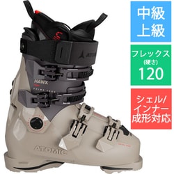 ヨドバシ.com - アトミック ATOMIC HAWX PRIME 120 S GW AE5030740 Cement/Not Purple/Red  24-24.5cm [24-25 Newモデル スキーブーツ 中級・上級] 通販【全品無料配達】