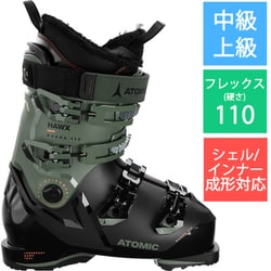 HAWX MAGNA 110 GW AE5030580 Black/Army Green/Orange 28-28.5cm [24-25 モデル スキーブーツ 中級・上級]