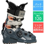 HAWX ULTRA XTD 120 BOA GW AE5030500 Storm/Stone/Orange 26-26.5cm [24-25 Newモデル バックカントリーブーツ]