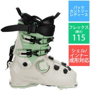 HAWX PRIME XTD 115 BOA W GW AE5030360 Stone/Pistachio 24-24.5cm [24-25 Newモデル バックカントリーブーツ レディース]