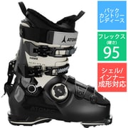 HAWX PRIME XTD 95 BOA W GW AE5030400 Black/Stone 23-23.5cm [24-25 Newモデル バックカントリーブーツ レディース]
