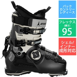 HAWX PRIME XTD 95 BOA W GW AE5030400 Black/Stone 24-24.5cm [24-25 モデル バックカントリーブーツ レディース]