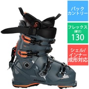 HAWX MAGNA XTD 130 GW AE5030420 Storm/Orange 26-26.5cm [24-25 Newモデル バックカントリーブーツ]