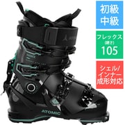 HAWX MAGNA XTD 105 W GW AE5030460 Black/Teal 25-25.5cm [24-25 Newモデル バックカントリーブーツ]